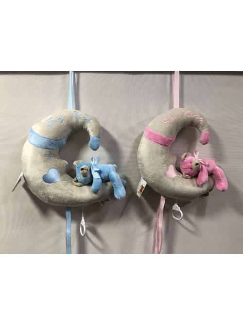 LUNA MUSICAL - Imagen 1